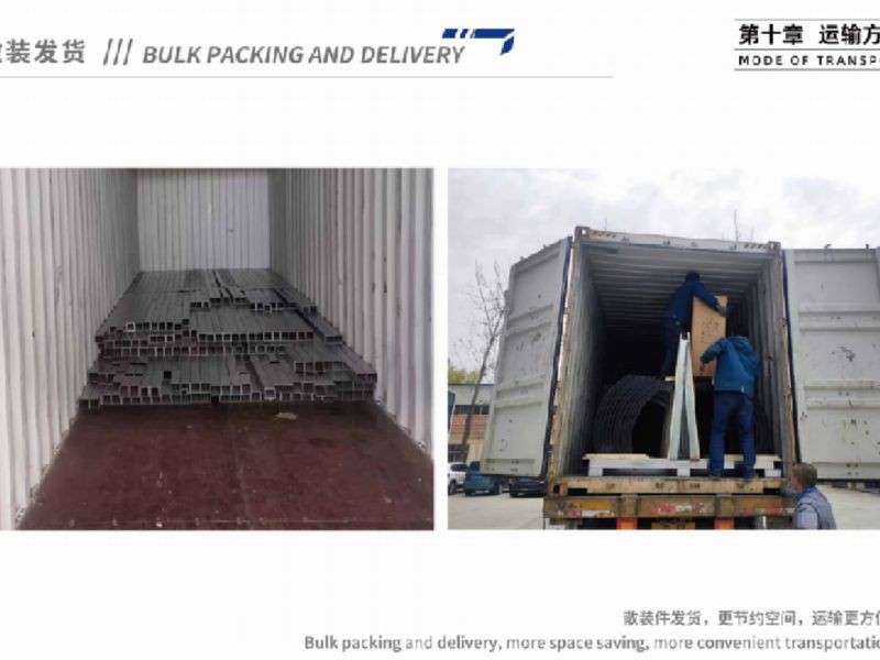 product-800-600